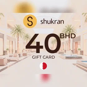 Shukran Gavekort 40 BHD