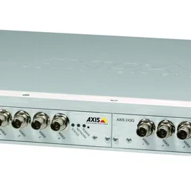 Axis 1U Silver Rack