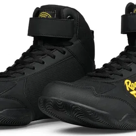 Benlee Edge Boxningsskor (Herr)
