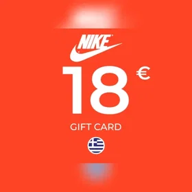 Nike Store Gavekort 18 EUR
