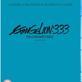 Evangelion 3.33 You Can (Not) Redo (Blu-Ray)