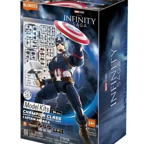Blokees Marvel Champion Class Captain America Modèle Kit Infinity Saga 081018153