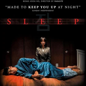Sleep (DVD)