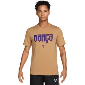 Nike FC Barcelona Hemma Tröja (Herr)