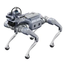Unitree AS2 EDU Ultimate Industrial Quadruped Robot AS2-EDU-ULTIMA