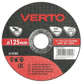 Verto Kapskiva 125x1,0mm