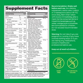 Nature's Way Complete Liquid Multivitamin 900ml