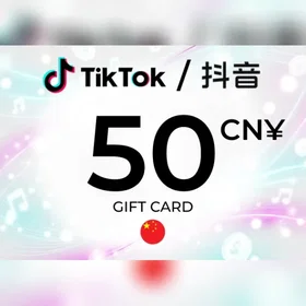 TIKTOK Gift Card 50 CNY Key - CHINA