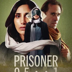 Prisoner 951 2 Disc Set (DVD)