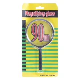 Jono Magnifying Glass