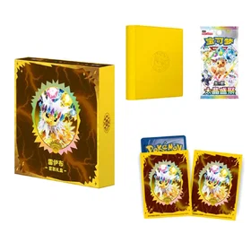 Pokémon Terastal Gathering Gift Box Set Trading Cards (Binder + 8 Packs + 64 Sle