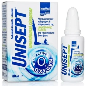 Unisept Active Oxygen Cleanser Gel 30ml