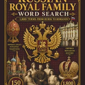 Horsecreek Digital Ryska Kungliga Familjens Ordssök