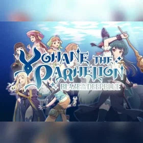 Yohane The Parhelion: Blaze in the Deepblue (Xbox One | Series X/S)