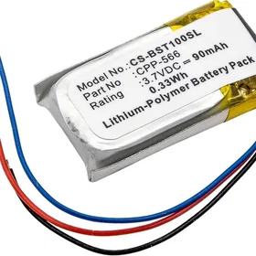 Powery Battery for Beats Powerbeats 2
