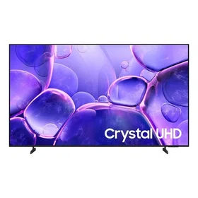 Samsung 75" 4K Ultra HD Smart TV (2024) - HG75U700FEUXXU