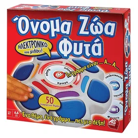 AS Onoma Zoa Futa