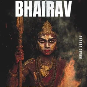 Invoke Batuk Bhairav