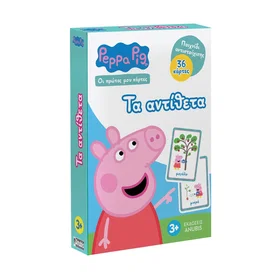 Anubis Peppa Pig Vastakohtia Flash Cards 36-Kort