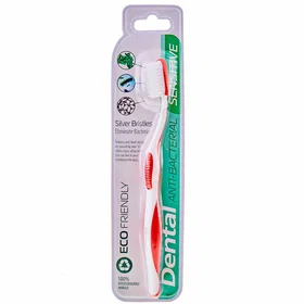 Rubella Sensitive Anti-Bacterial Mjuk