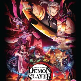 Demon Slayer Entertainment D (Blu-Ray)