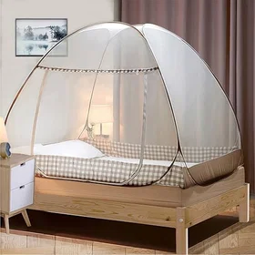 Digead Mosquito Net for Bed 100x200cm