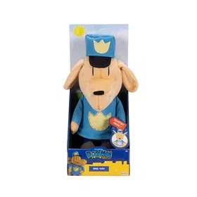 DOG Man Feature (TUA-804210)