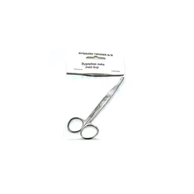 Nygaard Cuticle Scissors