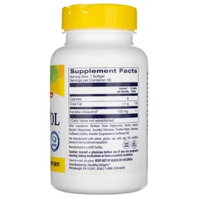 Healthy Origins Ubiquinol 100mg 60 Softgels