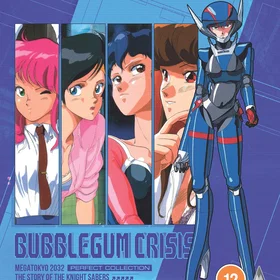 Bubblegum Crisis Perfect Collection 2 Disc (Blu-Ray)