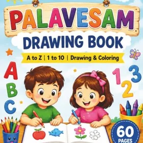 Palavesam Ritningsbok för förskola förskoleklass och tidiga lärare