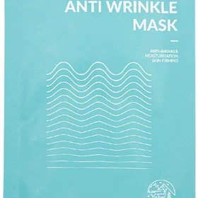 Beaudiani Adenosine Sheet Mask 25g