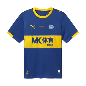 Puma Deportivo Alavés Retro Hemmaplan Jersey (Herr)
