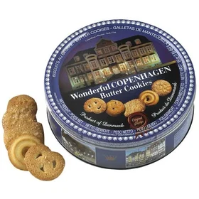 Butter Kaker COOKIES 454g