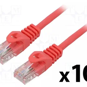 Lanberg Cat5e U/UTP Patch Cable 0.5m PCU5-20CC-0050-R
