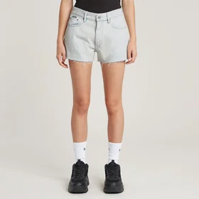 G-star True Raw Edge Shorts (Dam)