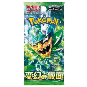 Pokémon Scarlet & Violet: Mask of Change Booster Pack (Japanese)