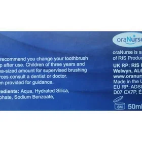 Oranurse Unflavoured Toothpaste 1450 50ml