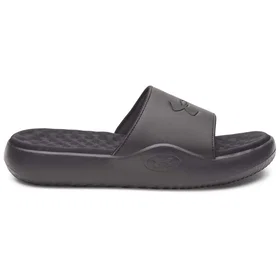 Under Armour Ignite Pro 8 Fix (Homme)