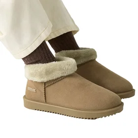 Regatta Risley Short Borg Boots (Women's)