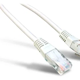 Garbot U/UTP Cat6 7m Network Cable B-02-50700