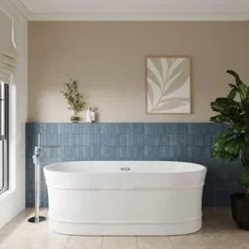 Balterley Oval Freestanding Bathtub 1700x780