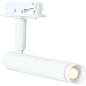 Namron Slim Skinnespot (4W) (2-pack)