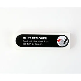 MyScreen Dust Remover 100-pack