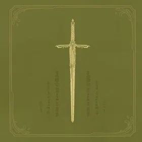 Artem Bok The Record of Swords