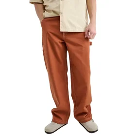 Balmohk Contrast Seam Jeans (Herre)