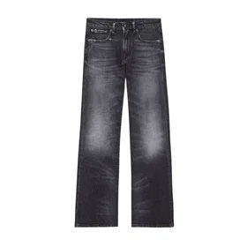 Gant Kort Snitt Utvidet Benkant Jeans (Dame)