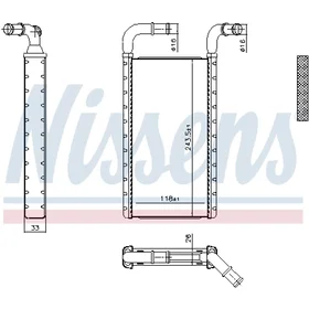 Nissens Heat Exchanger 707241