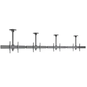 Multibrackets M Menu Board Mount Pro MBC4X1U Curved