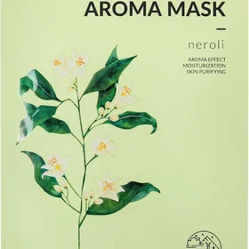 Beaudiani Aroma Mask Neroli Moisturizing Face Mask